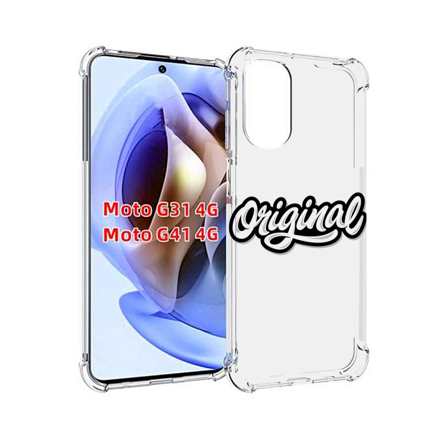 

Чехол MyPads оригинал-надпись для Motorola Moto G31 4G / G41 4G, Прозрачный, Tocco