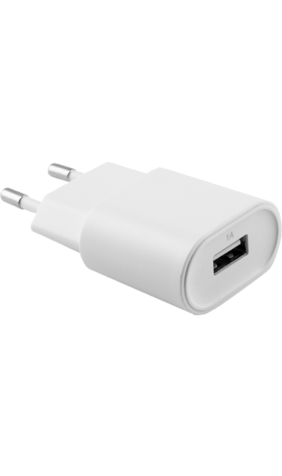 Зарядное устройство сетевое Bron 1А USB, белое