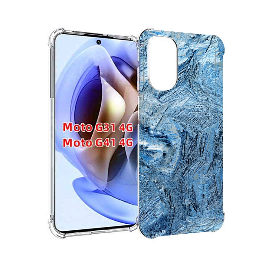 

Чехол MyPads обледенение для Motorola Moto G31 4G / G41 4G, Прозрачный, Tocco