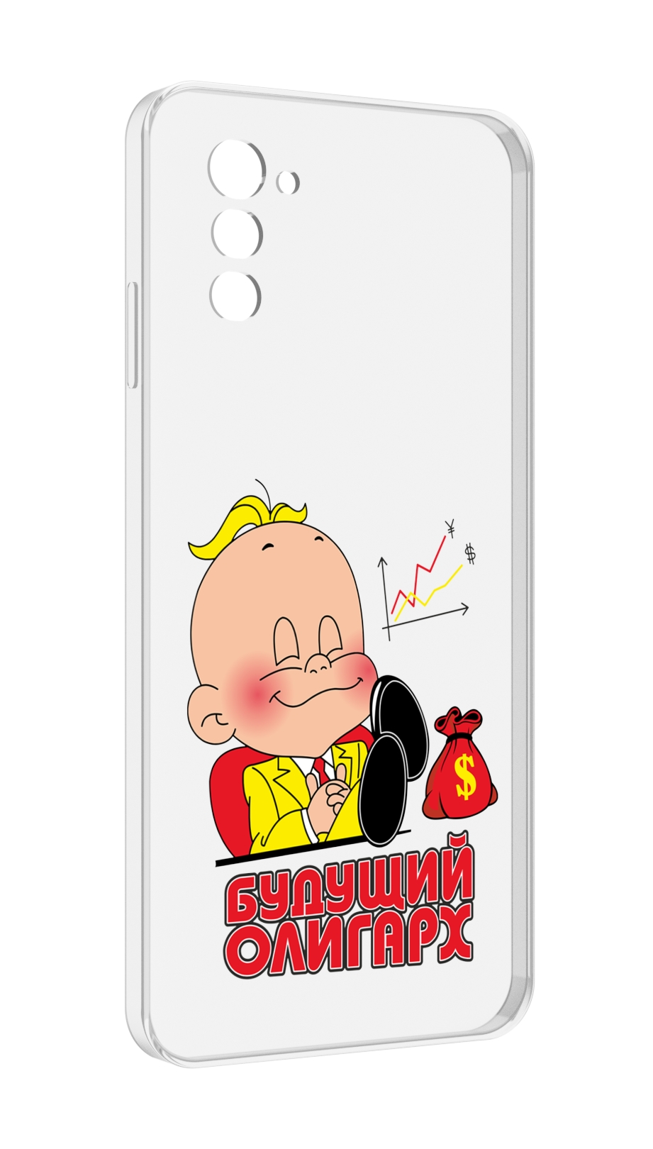 

Чехол MyPads Будущий олигарх для UleFone Note 12 / Note 12P, Прозрачный, Tocco