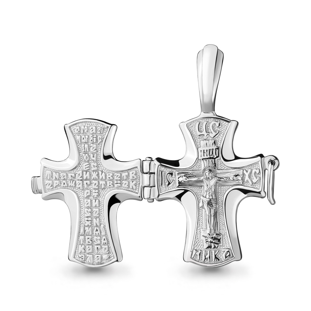 

Подвеска из серебра без вставки Aquamarine 14665_925_р, 14665_925_р
