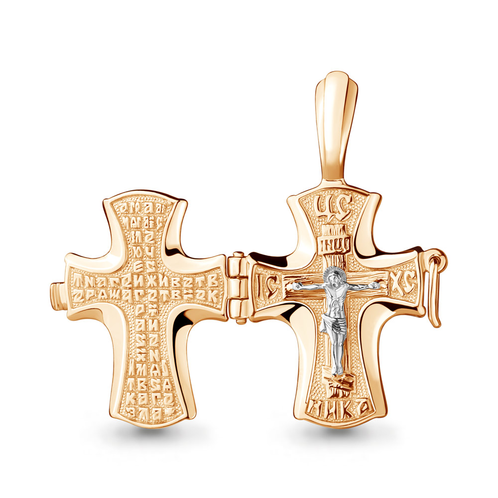 

Подвеска из серебра без вставки Aquamarine 14665_925_з, 14665_925_з
