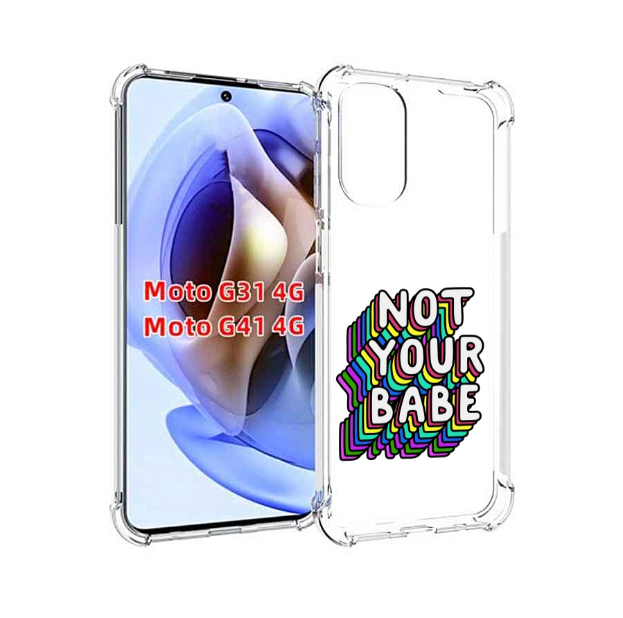 

Чехол MyPads не-твоя-девочка для Motorola Moto G31 4G / G41 4G, Прозрачный, Tocco