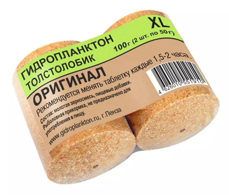 

Гидропланктон Толстолобик XL 50 г х 2 шт Оригинал 02333