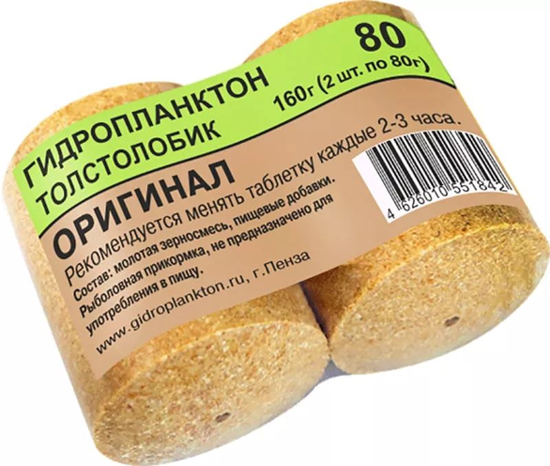 

Гидропланктон Толстолобик 80 г х 2 шт Быстрый Оригинал 8922