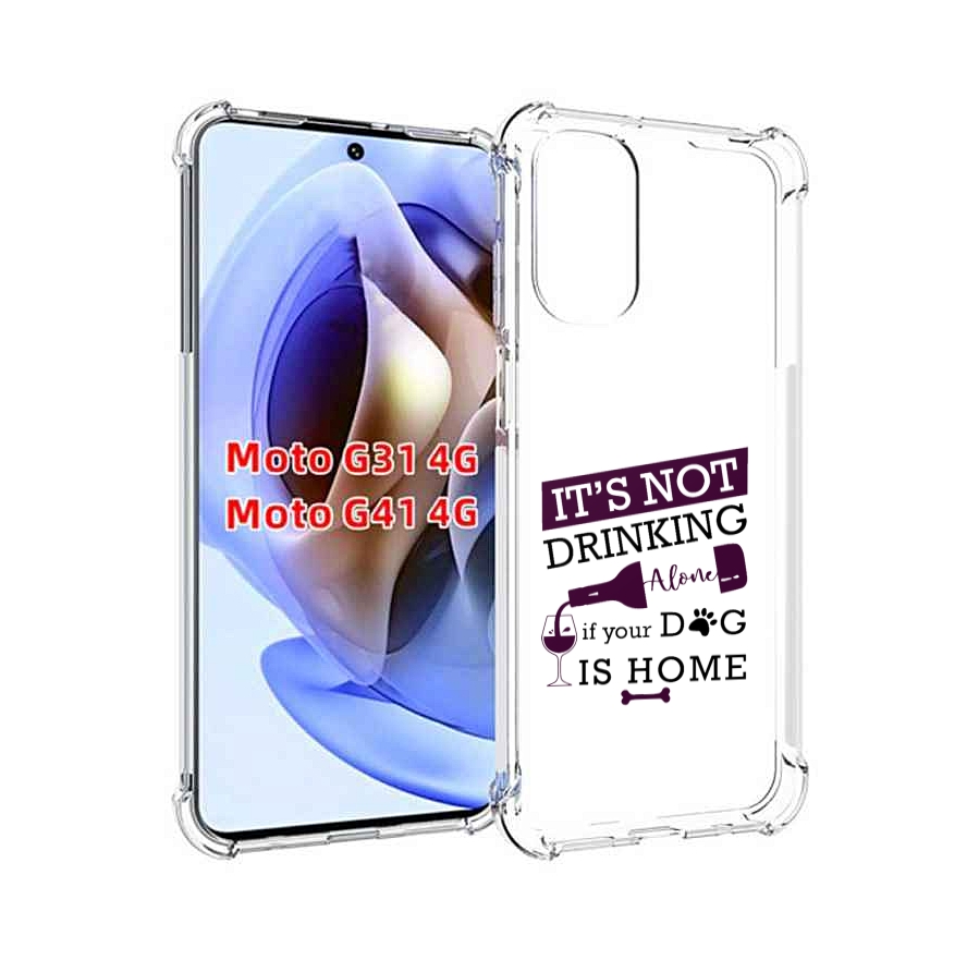

Чехол MyPads не-пей-один-дома для Motorola Moto G31 4G / G41 4G, Прозрачный, Tocco
