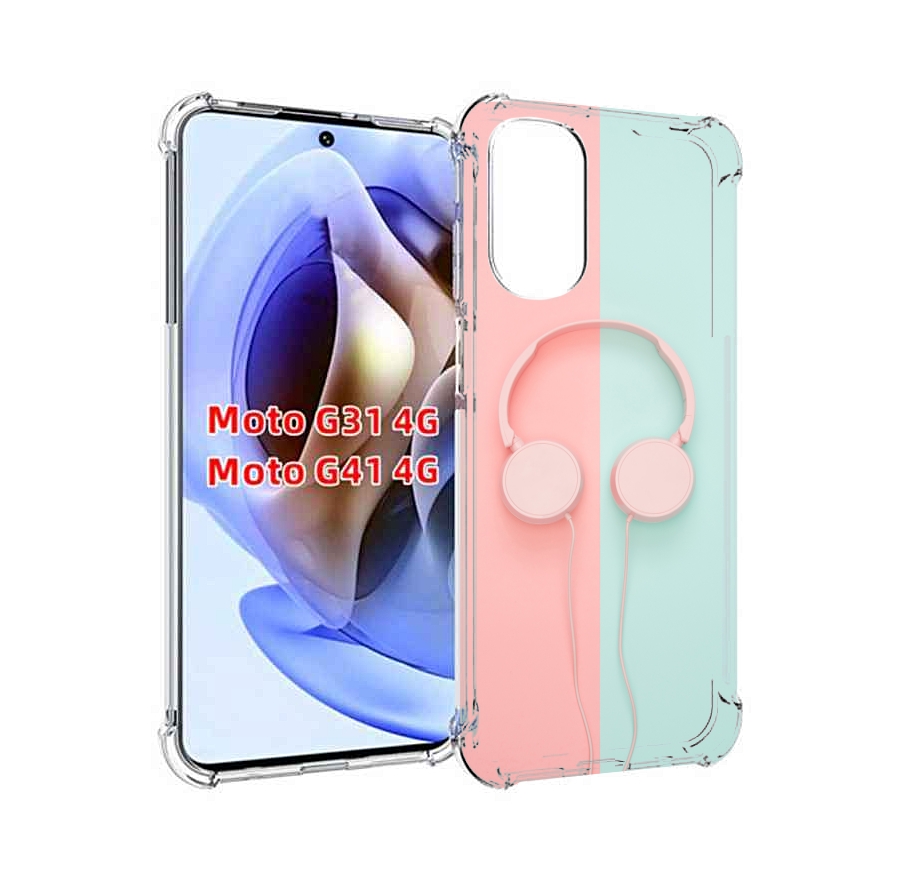 

Чехол MyPads наушники-минимализм для Motorola Moto G31 4G / G41 4G, Прозрачный, Tocco