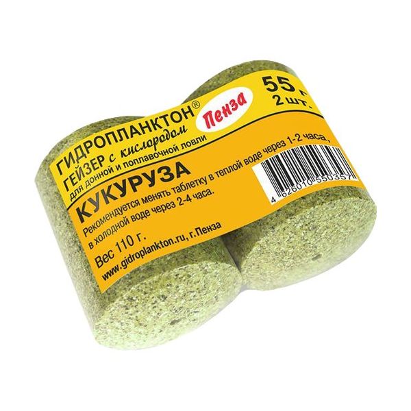 

Гидропланктон Гейзер, 50 г х 2 шт. Кукуруза 6623, Бежевый;желтый, Гейзер