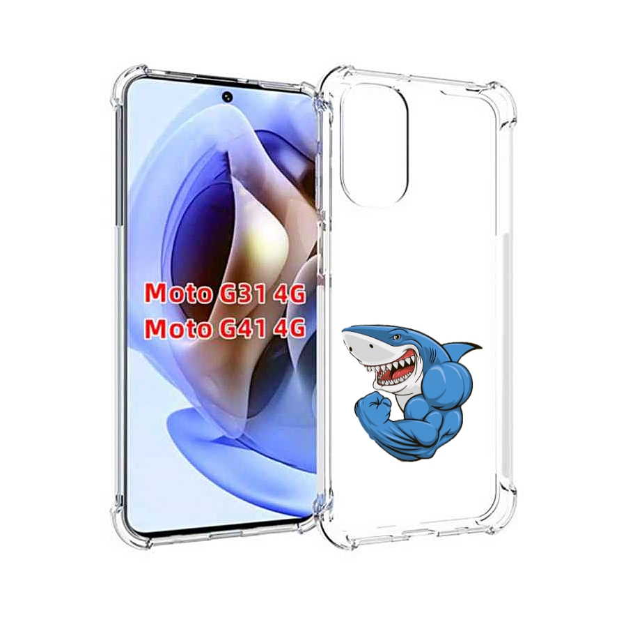 

Чехол MyPads накаченная акула для Motorola Moto G31 4G / G41 4G, Прозрачный, Tocco