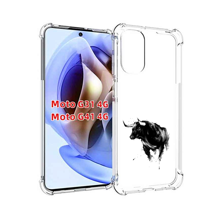

Чехол MyPads бык для Motorola Moto G31 4G / G41 4G, Прозрачный, Tocco