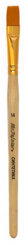 Набор кистей Mr.Painter №14 SBF 204-14 синтетика плоские 5 шт короткая ручка