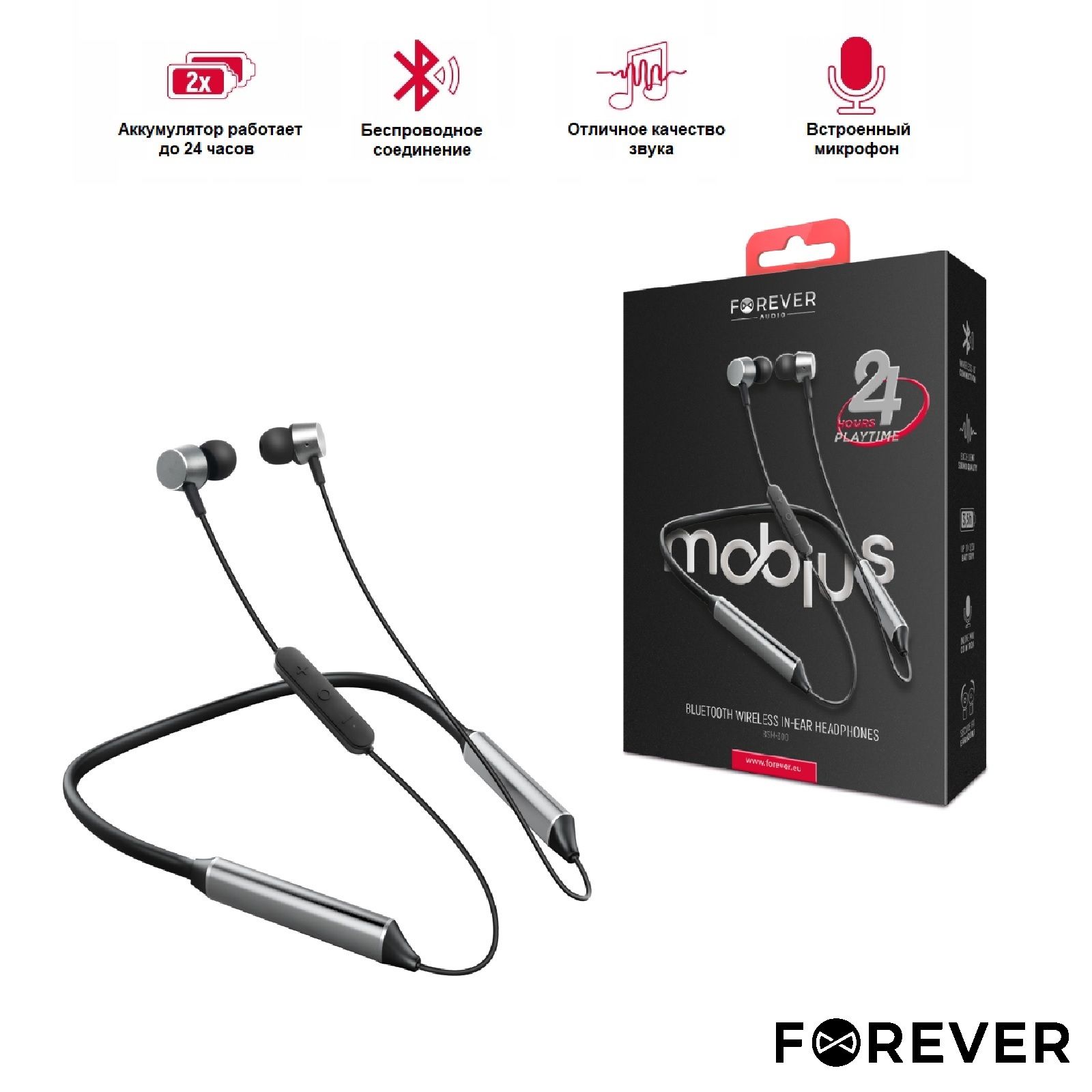 фото Бeспроводные наушники forever bluetooth mobius24 bsh-300 black