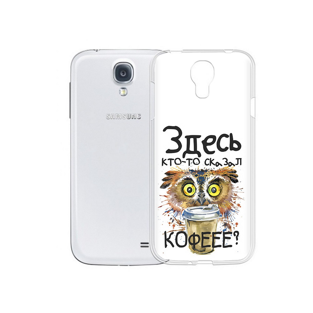

Чехол MyPads Tocco для Samsung Galaxy S4 Любительница кофе (PT41285.571.111), Прозрачный, Tocco
