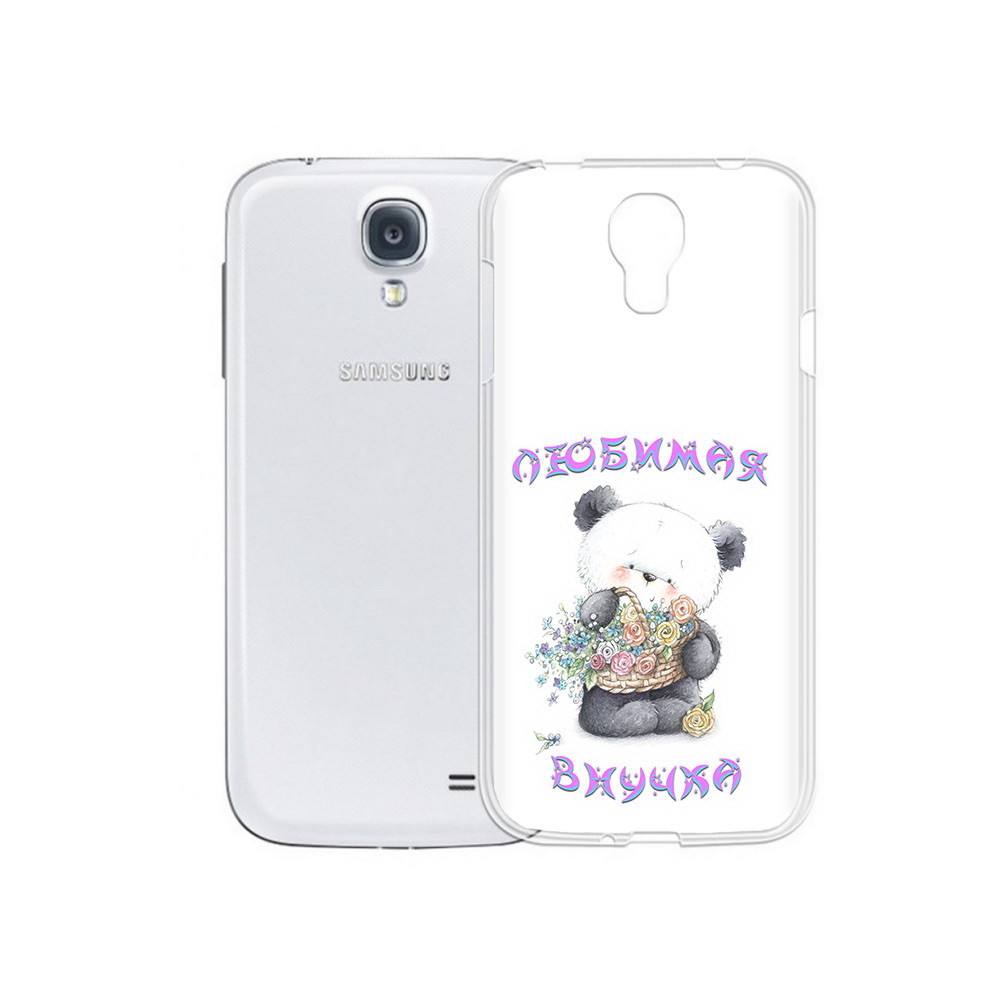 

Чехол MyPads Tocco для Samsung Galaxy S4 Любимая внучка (PT41285.571.110), Прозрачный, Tocco