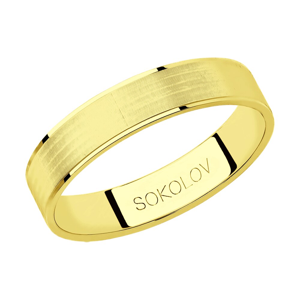 

Кольцо из золота р. 18,5 SOKOLOV 113211, 113211