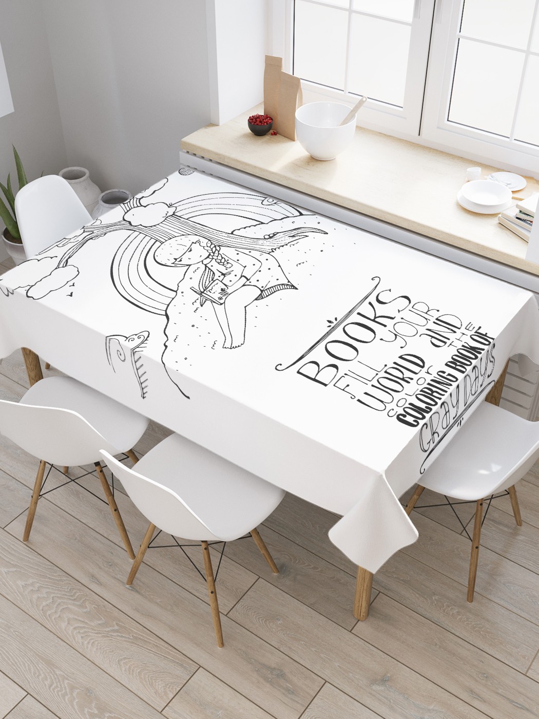 

Скатерть прямоугольная JoyArty "Книги заполняют твой мир" из оксфорда, 120x145 см, Белый, Книги заполняют твой мир
