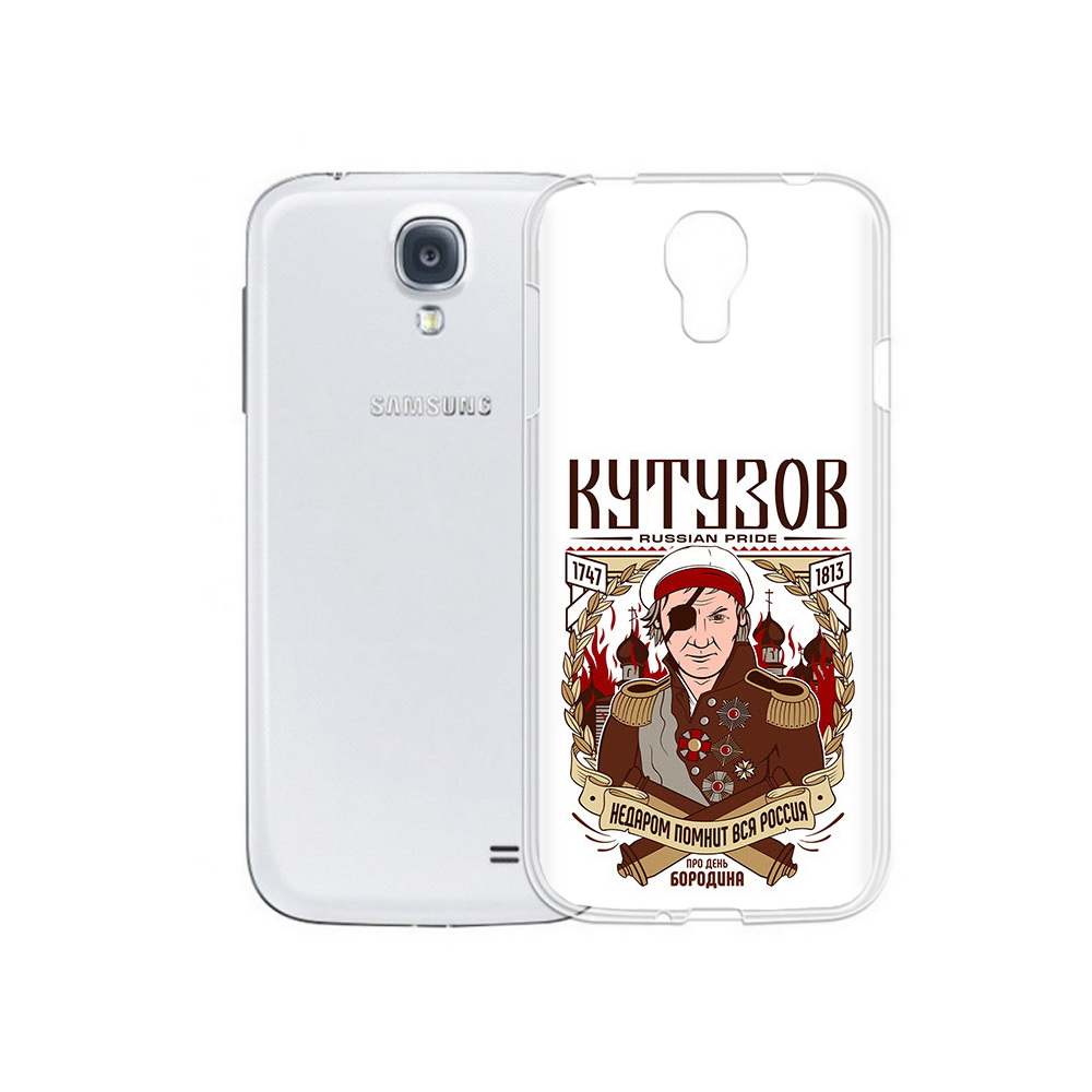 

Чехол MyPads Tocco для Samsung Galaxy S4 Кутузов (PT41285.571.101), Прозрачный, Tocco