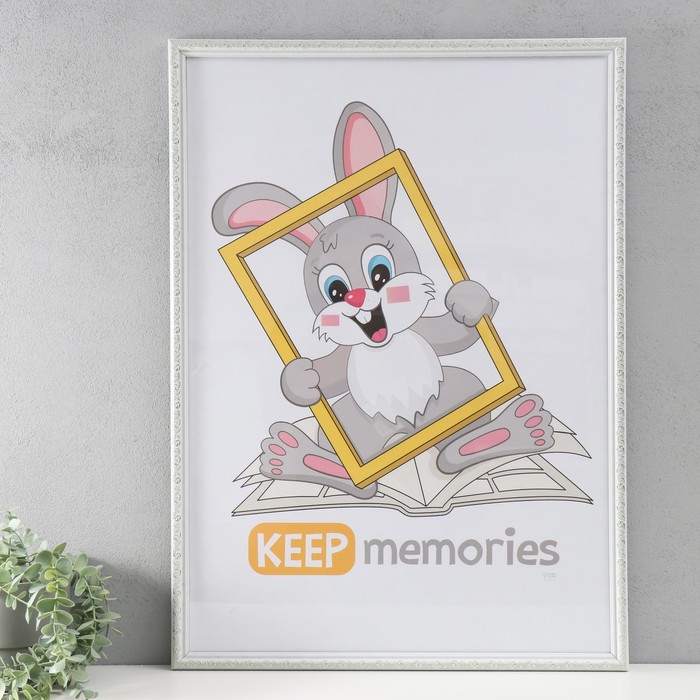 

Фоторамка Keep memories Винтаж 50х70 см, белый