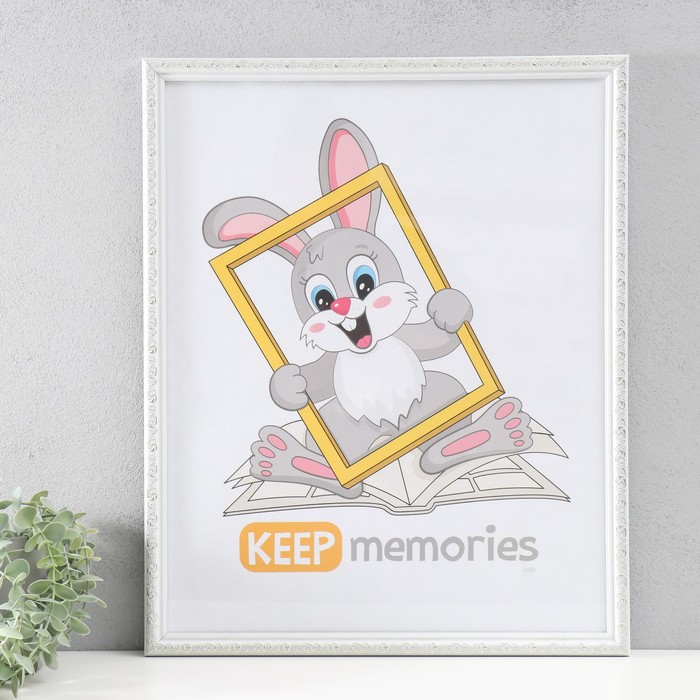 

Фоторамка Keep memories Винтаж 40х50 см, белый