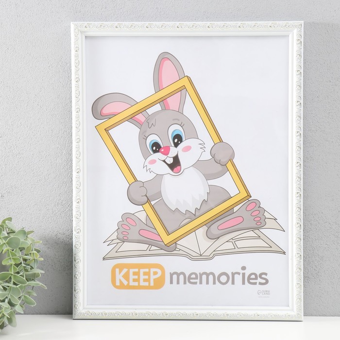 

Фоторамка Keep memories Винтаж 30х40 см, белый