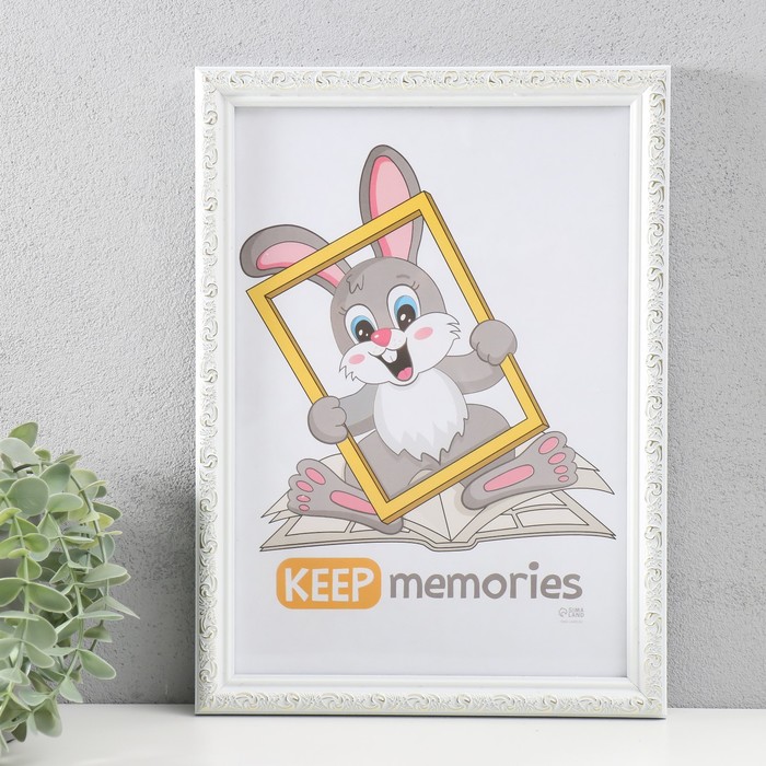 

Фоторамка Keep memories Винтаж 21х30 см, белый