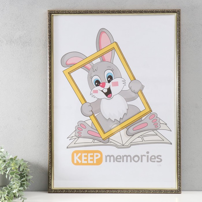 

Фоторамка Keep memories Винтаж 50х70 см, венге, Коричневый;золотистый