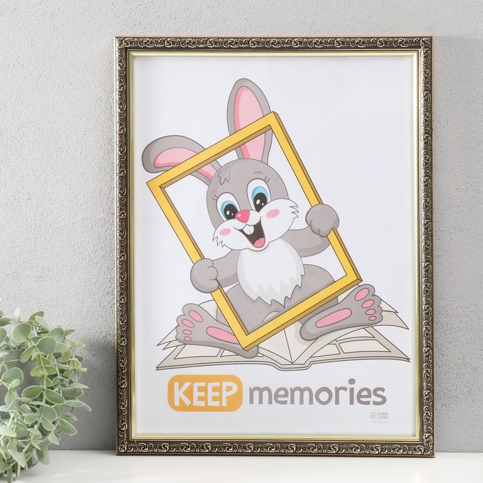 

Фоторамка Keep memories Винтаж 30х40 см, венге, Коричневый;золотистый