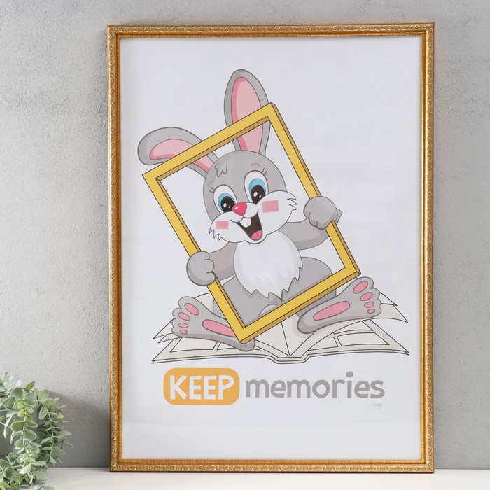 

Фоторамка Keep memories Винтаж 50х70 см, золото, Золотистый