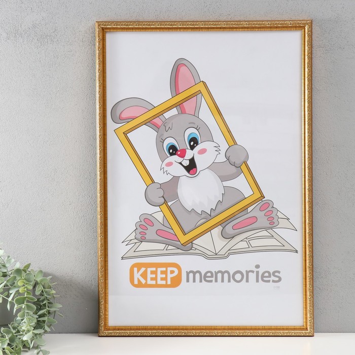 

Фоторамка Keep memories Винтаж 40х60 см, золото, Золотистый