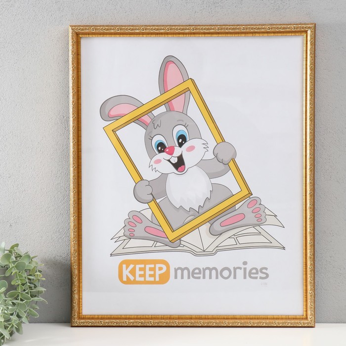 

Фоторамка Keep memories Винтаж 40х50 см, золото, Золотистый
