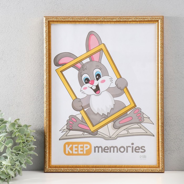 

Фоторамка Keep memories Винтаж 30х40 см, золото, Золотистый