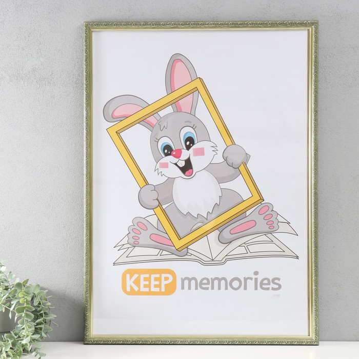 

Фоторамка Keep memories Винтаж 50х70 см, оливковый, Зеленый;золотистый