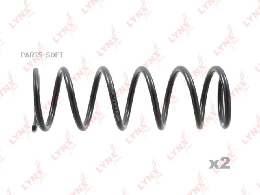 

Пружины Ходовой Части | Зад | Sc-3040 Nsii0019770469 LYNXauto арт. SC3040