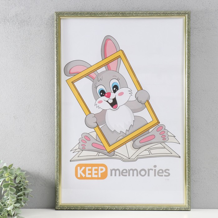 

Фоторамка Keep memories Винтаж 40х60 см, оливковый, Зеленый;золотистый