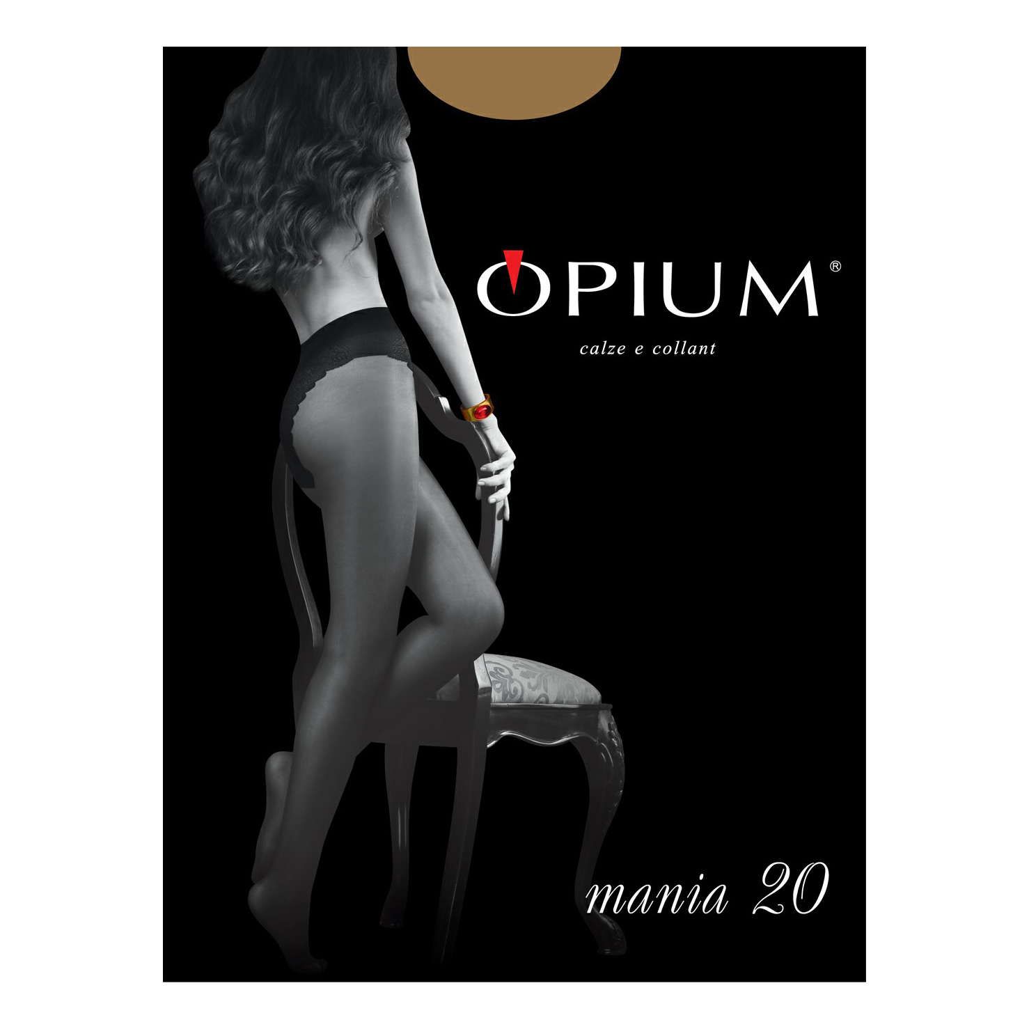 

Колготки женские Opium коричневые, Коричневый