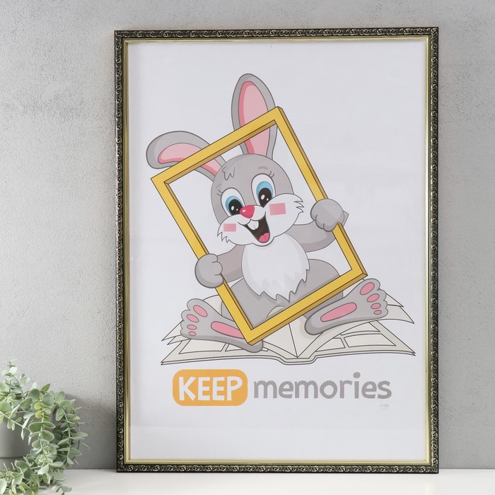 

Фоторамка Keep memories Винтаж 50х70 см, чёрный с золотом, Черный;золотистый