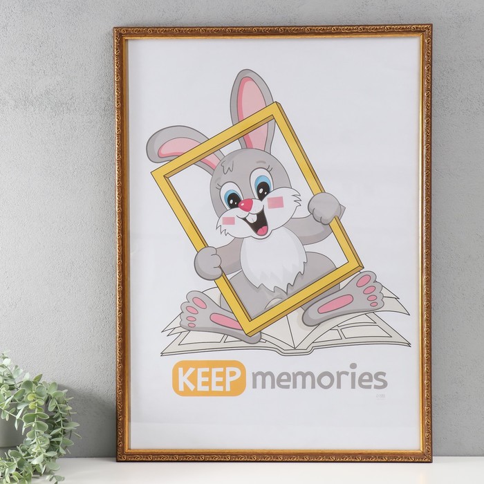 

Фоторамка Keep memories Винтаж 50х70 см, бук, Бежевый
