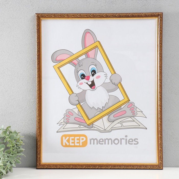

Фоторамка Keep memories Винтаж 40х50 см, бук, Бежевый