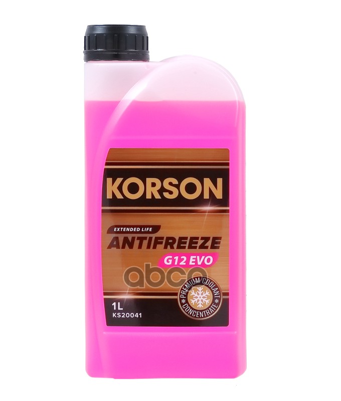 Антифриз Korson KS20041 розовый