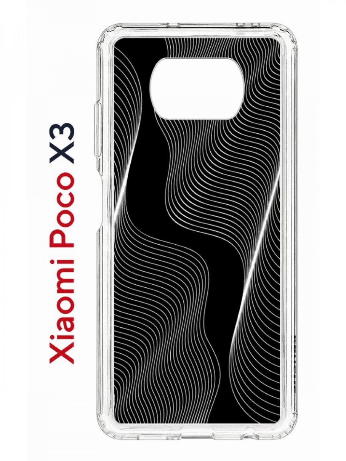 Чехол на Xiaomi Poco X3/X3 Pro Kruche Print Line black,противоударный бампер с принтом