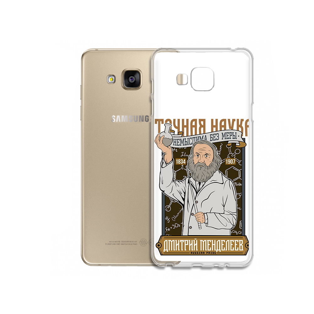 

Чехол MyPads Tocco для Samsung Galaxy J5 Prime Дмитрий Менделеев (PT66772.570.68), Прозрачный, Tocco