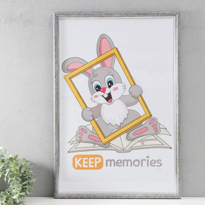 

Фоторамка Keep memories Винтаж 40х60 см, морозное серебро, Серый