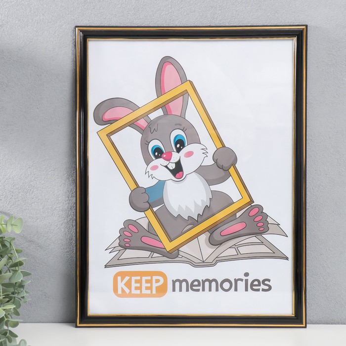 

Фоторамка Keep memories 30х40 см, чёрный (289), Золотистый