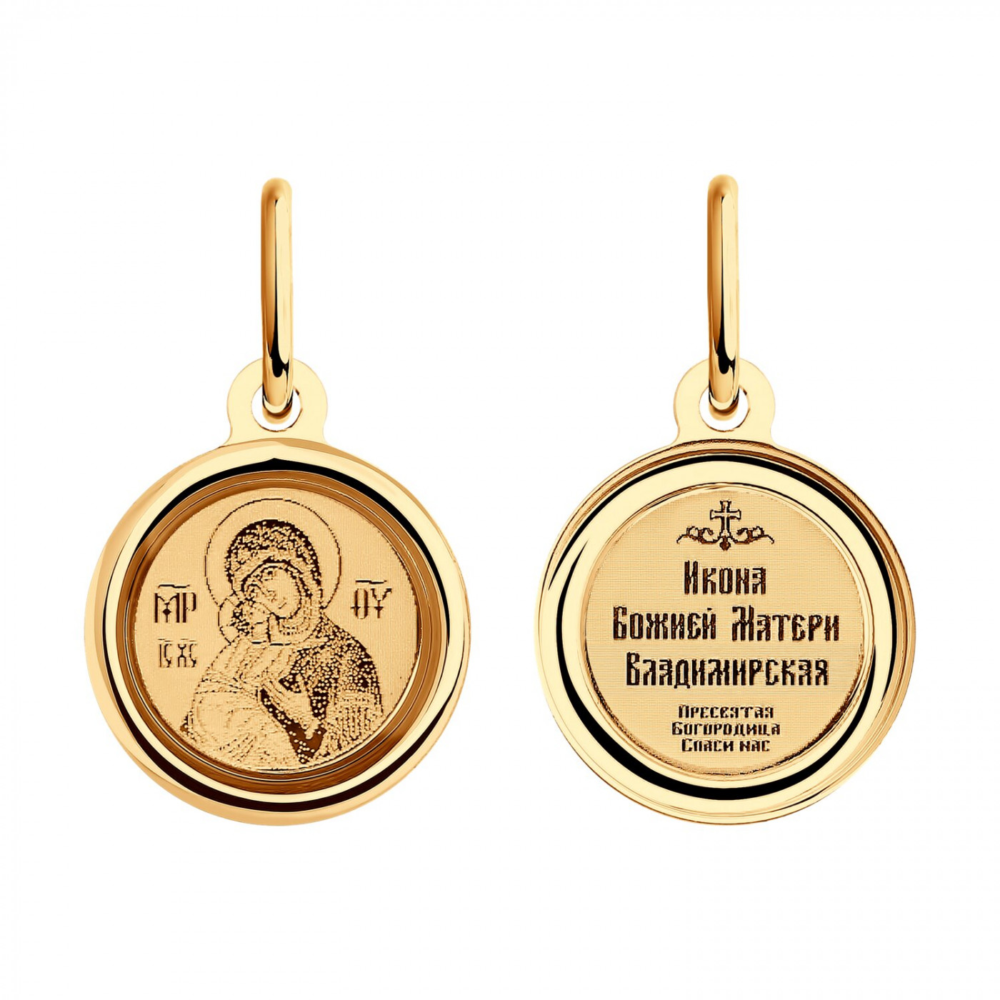 

Подвеска из золота Golden Eagle П103993, эмаль, П103993