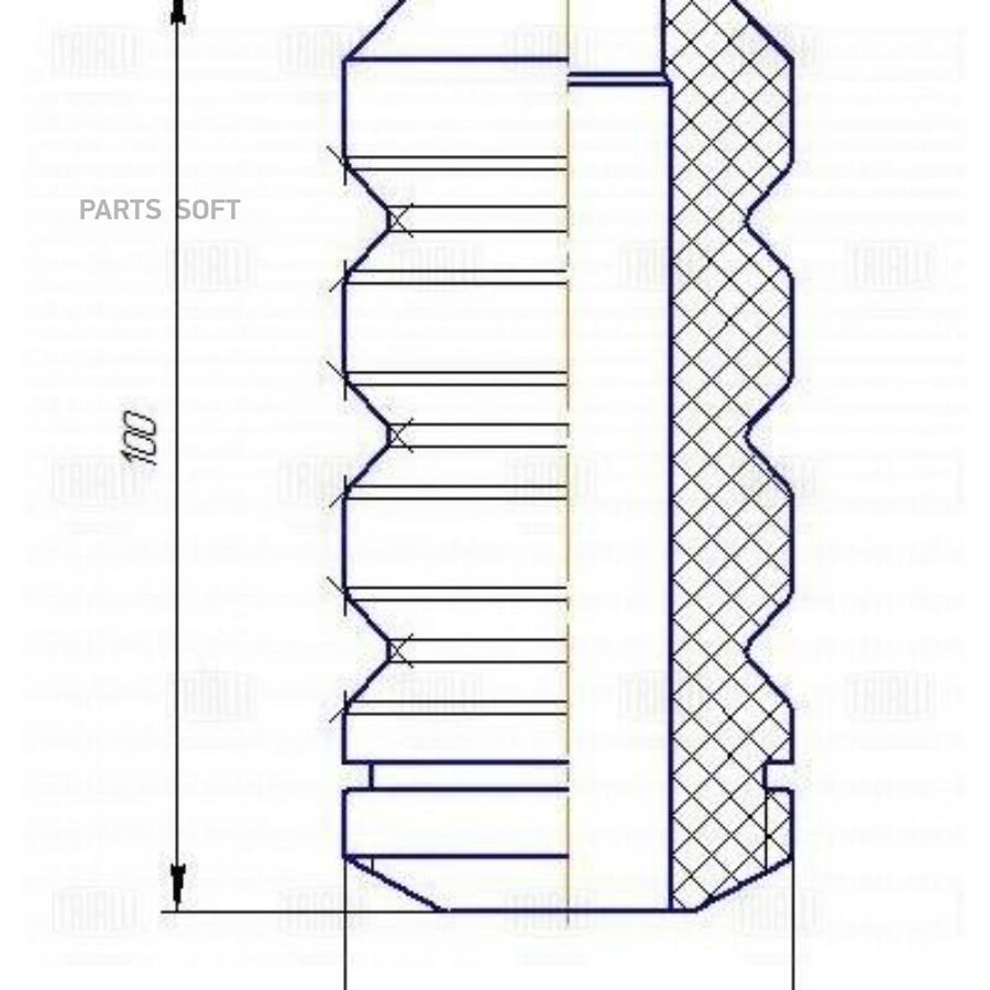 Буфер Для А/М Лада 2170-2172 Priora/2190-92 Granta/Kalina Ii Перед. Стойки | Перед Прав/Ле