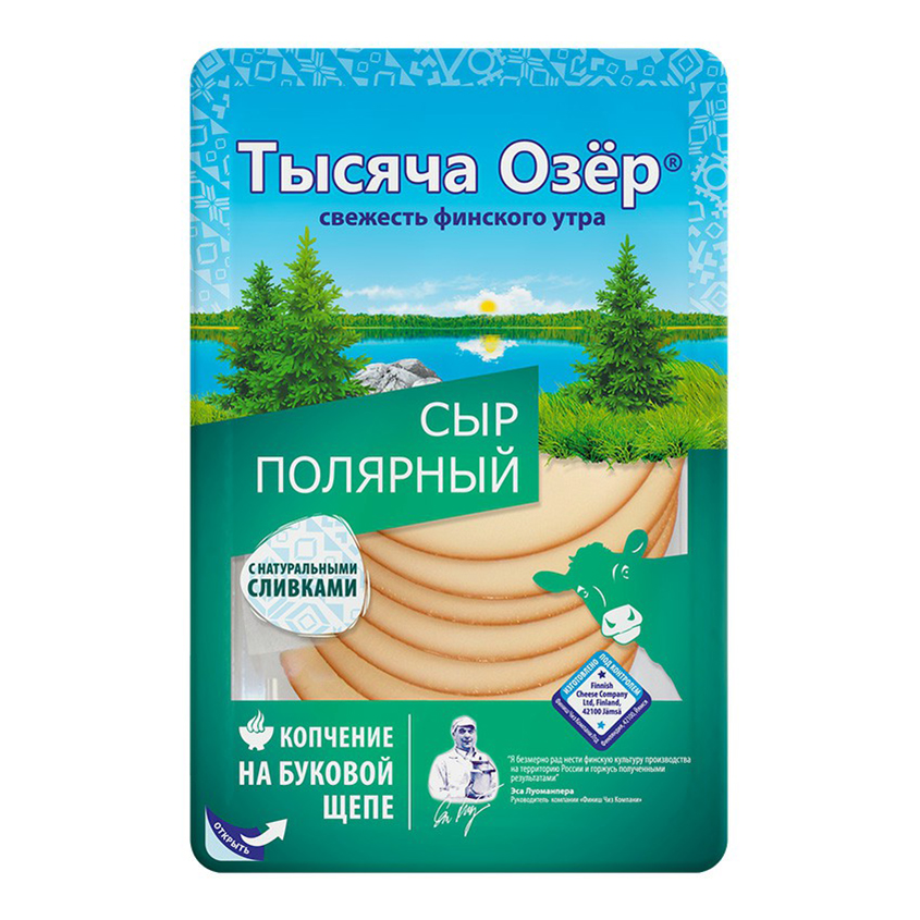

Сыр полутвердый Город Сыра Докторский безлактозный 30% 200 г