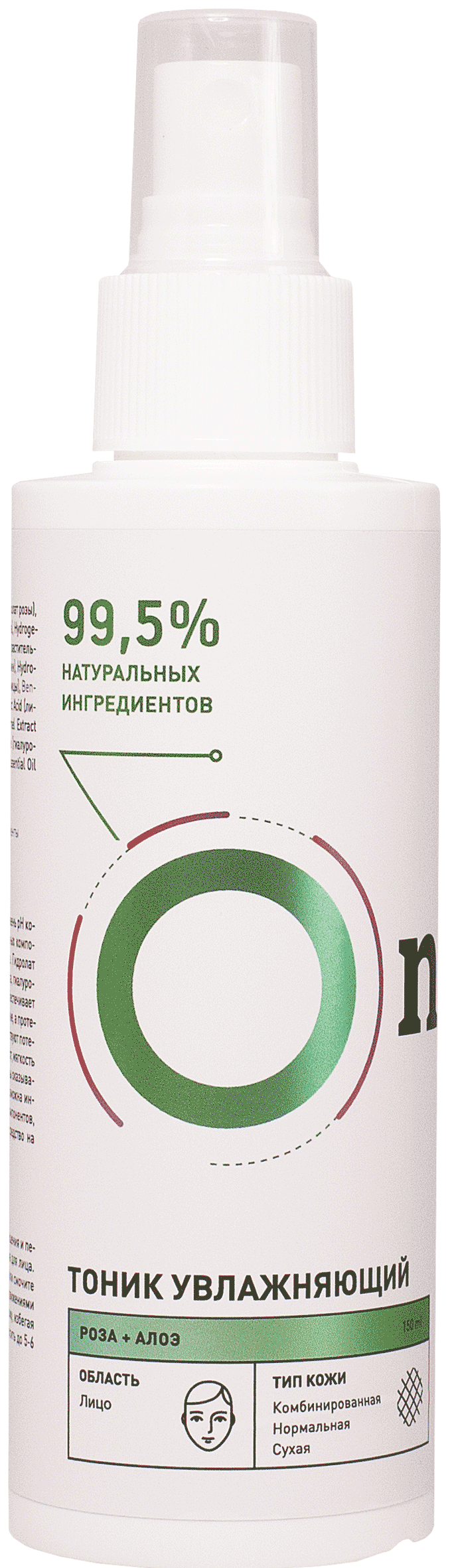 фото Тоник для лица onme увлажняющий «роза и алоэ» 150 мл