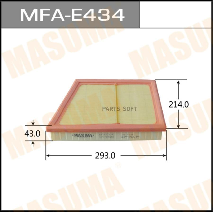 

Воздушный фильтр MASUMA MFAE434