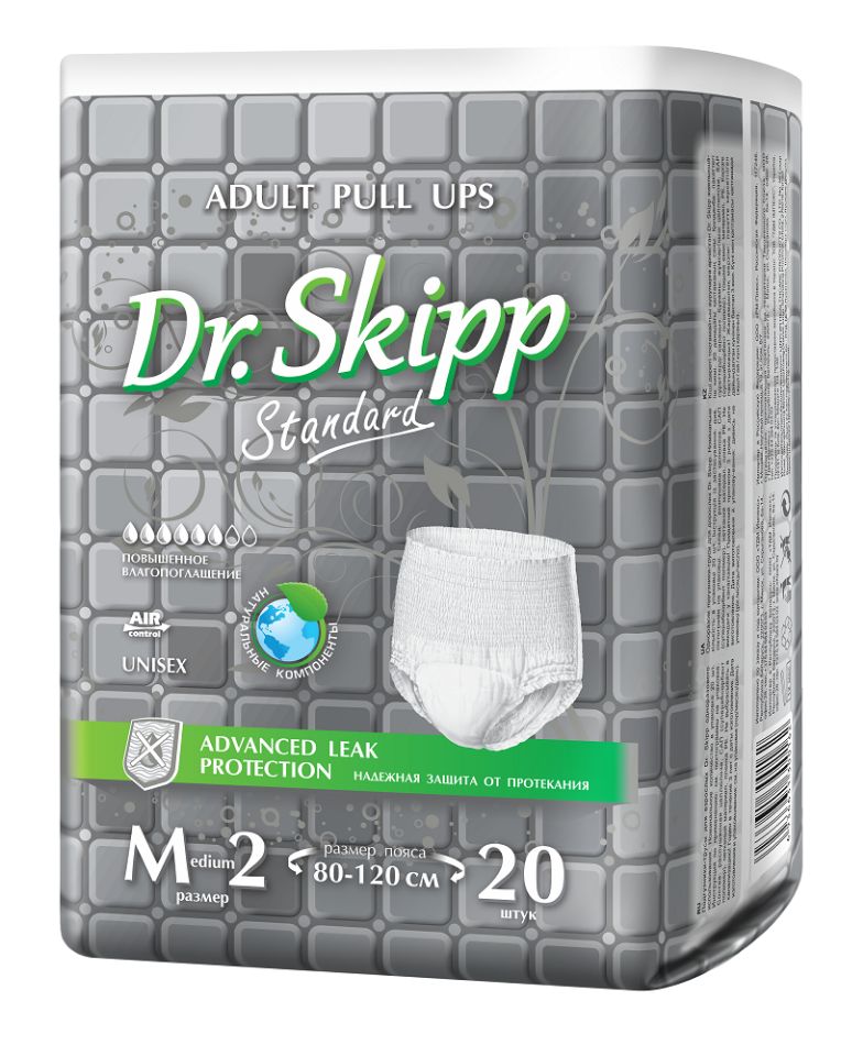 фото Трусы подгузники для взрослых dr.skipp размер m-2 80-120 см 20 шт.