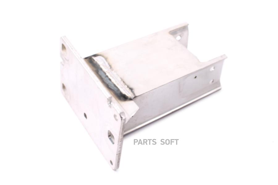 

Кронштейн бампера VAG 8K0807133D